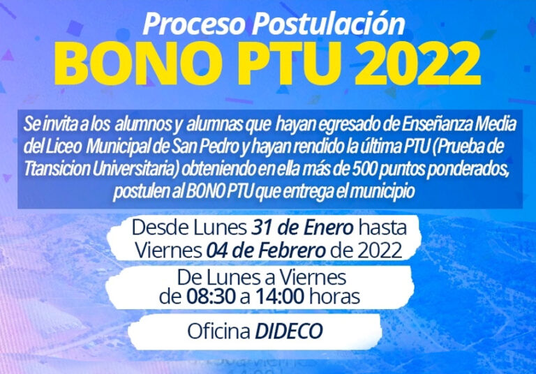 A partir de hoy Municipalidad invita a estudiantes de Liceo Municipal a postular a Bono PTU