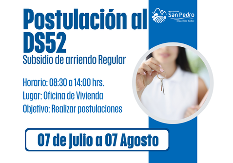 Postulación al DS52 subsidio de arriendo Regular