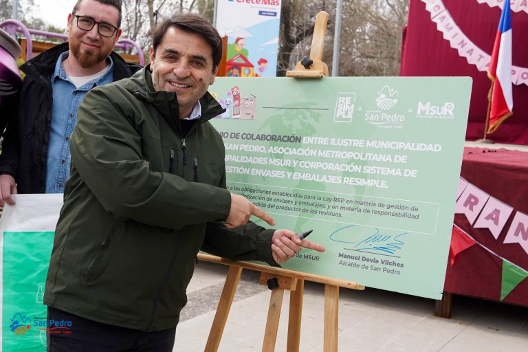 🌱 ¡UNIDOS POR UNA COMUNA MÁS VERDE Y SUSTENTABLE! ♻️🤝
